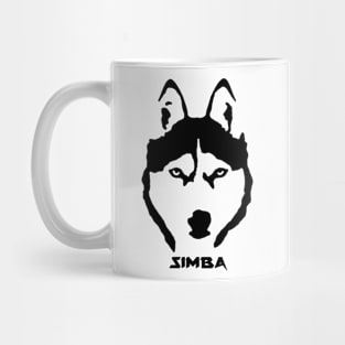 Siberian husky! Mug